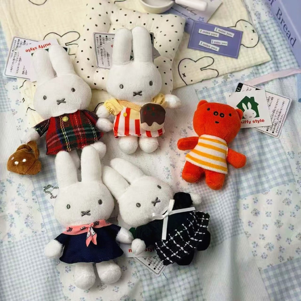 Phone Accessories Doll - Kawaii Miffy Cute Doll Pendant Cartoon