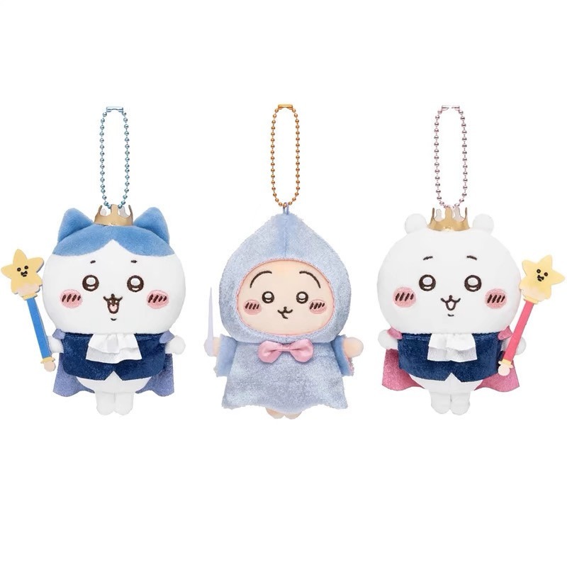 Phone Accessories Charms - Jhiikawas Fairy Tale Prince Princess Series