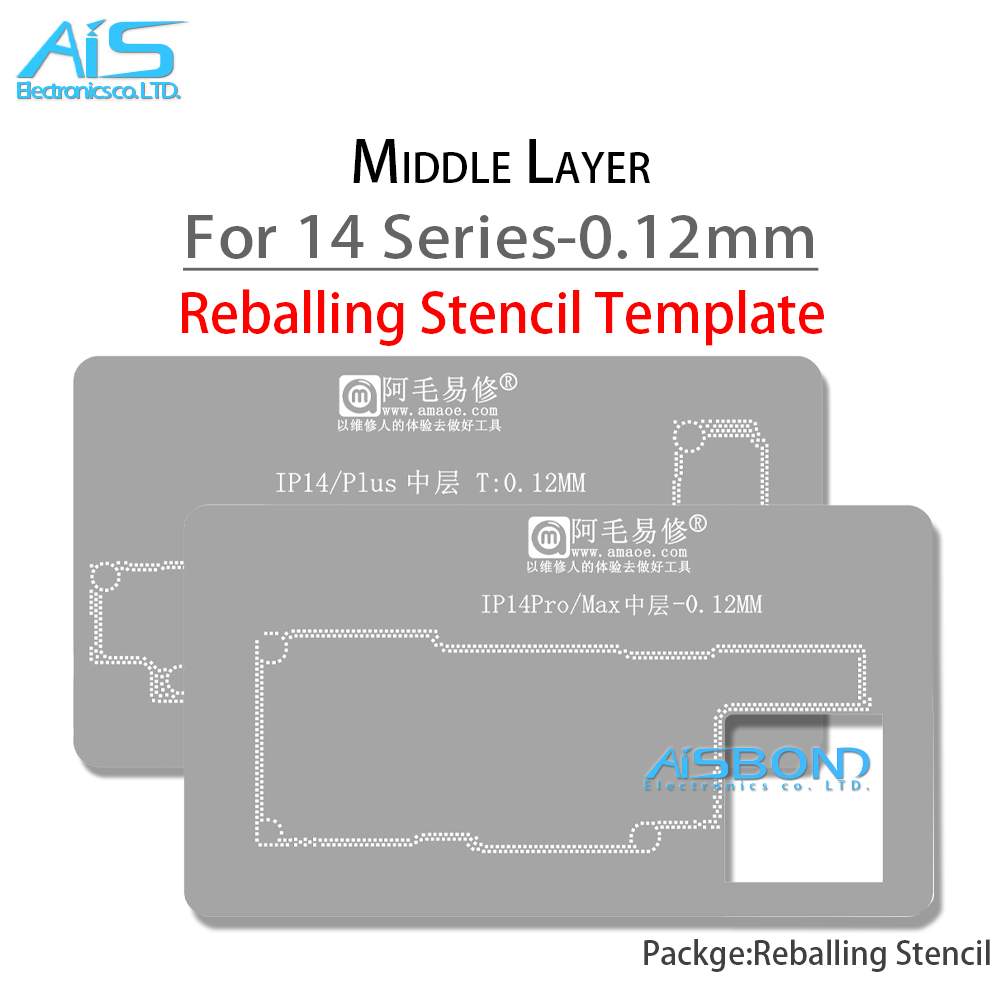Phone Accessories Repair - AMAOE Middle Layer Reballing Stencil Template