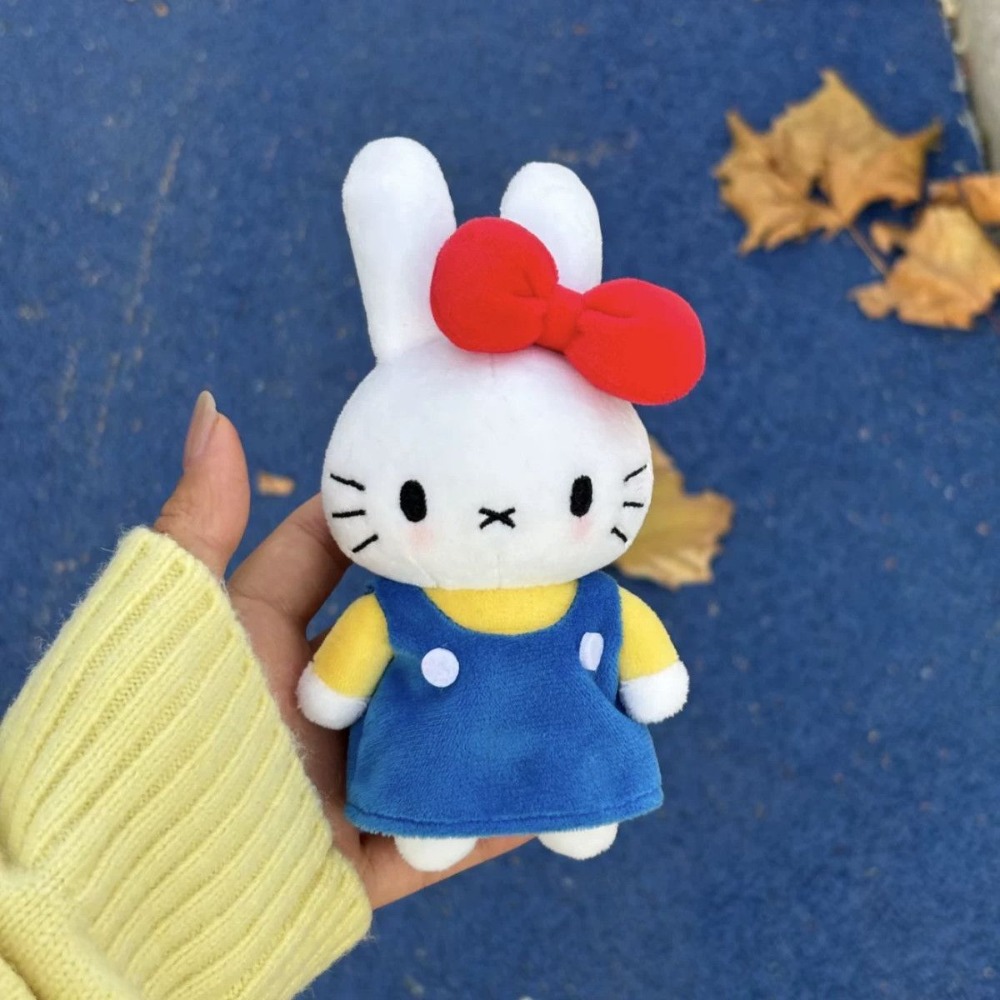 Phone Accessories Doll - Miffy Plush Keychain Cute Bunny Pendant
