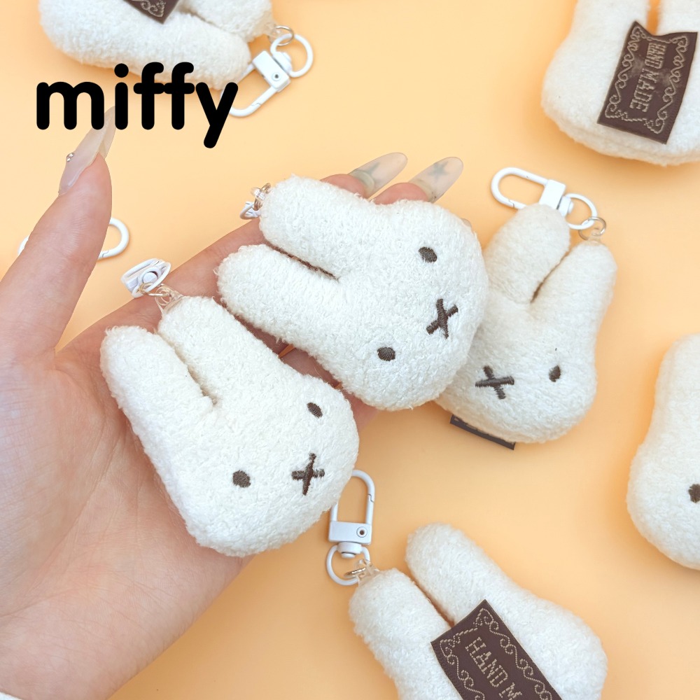 Phone Accessories Doll - Kawaii Miffy Rabbit Plush Keychain Soft