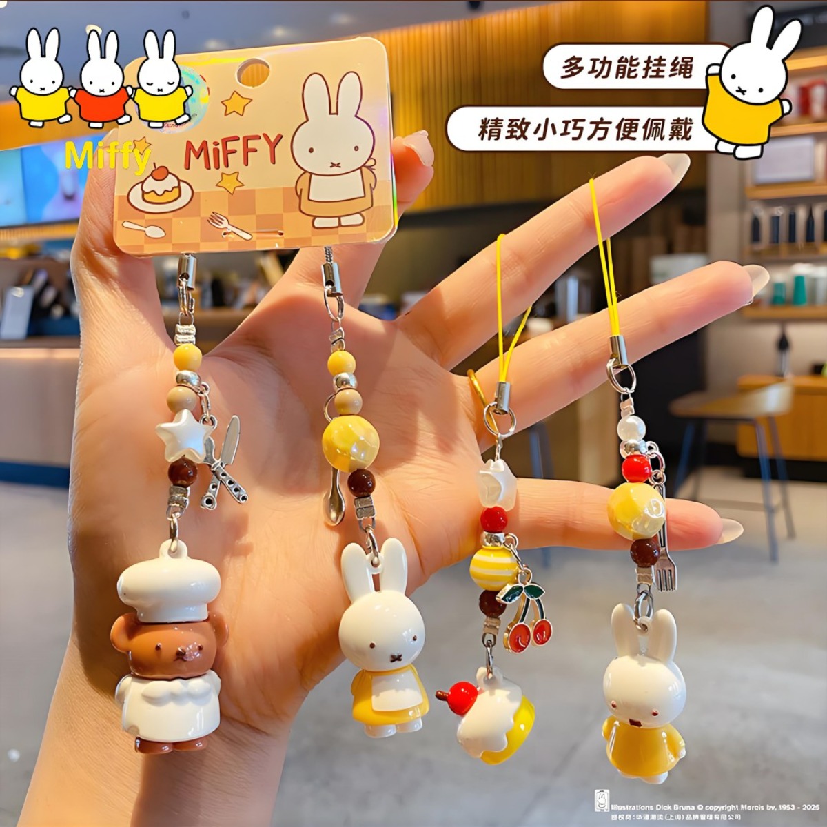 Phone Accessories Doll - Kawaii Miffy Rabbit Keychain Cute Boris