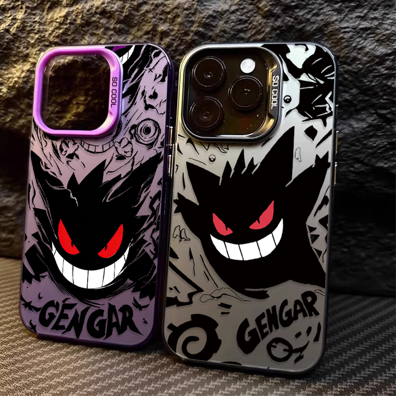Xiaomi Phone Accessories - Cartoon P-Pokemon Gengar Plating Phone Case