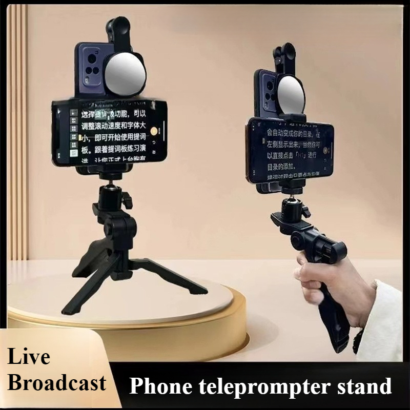 Phone Teleprompter Prompter Cl - Phone Accessories Video reseña y precio