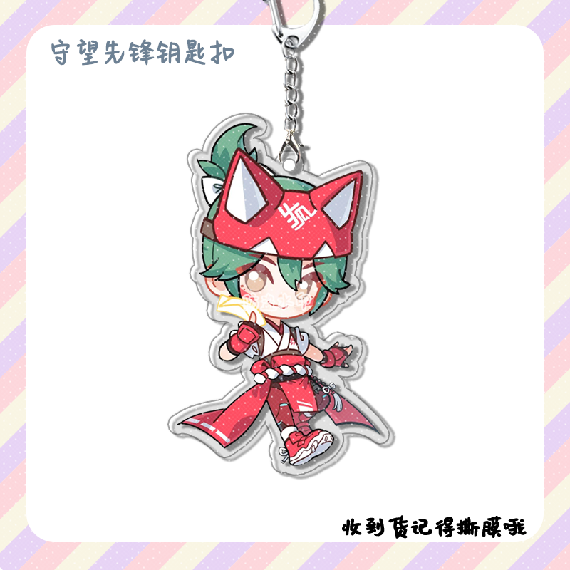 4pcs Anime Game Overwatch  Col - Phone Accessories Charms reseña y precio