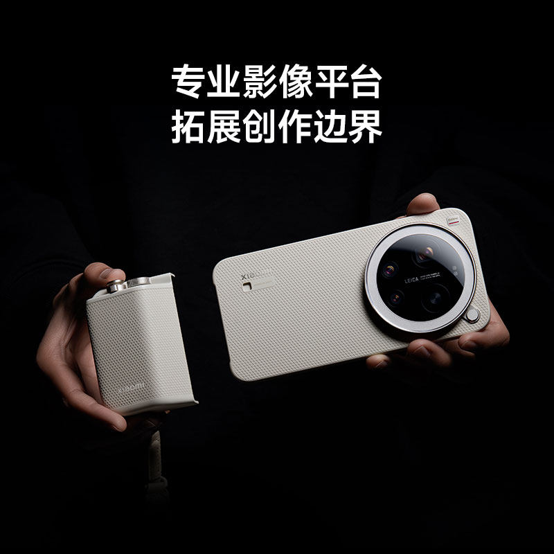 Only case Phone Not Included)  - Phone Accessories Images reseña y precio