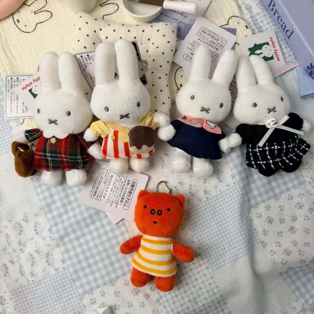 Kawaii Miffy Cute Doll Pendant - Phone Accessories Doll reseña y precio