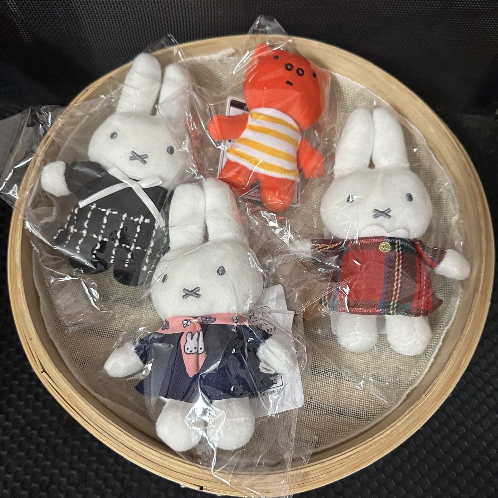 Kawaii Miffy Cute Doll Pendant - Phone Accessories Doll reseña y precio