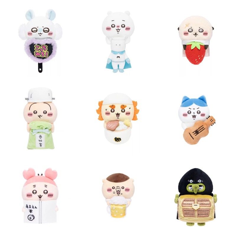 Jhiikawas Funny Daily Plush Ke - Phone Accessories Charms reseña y precio