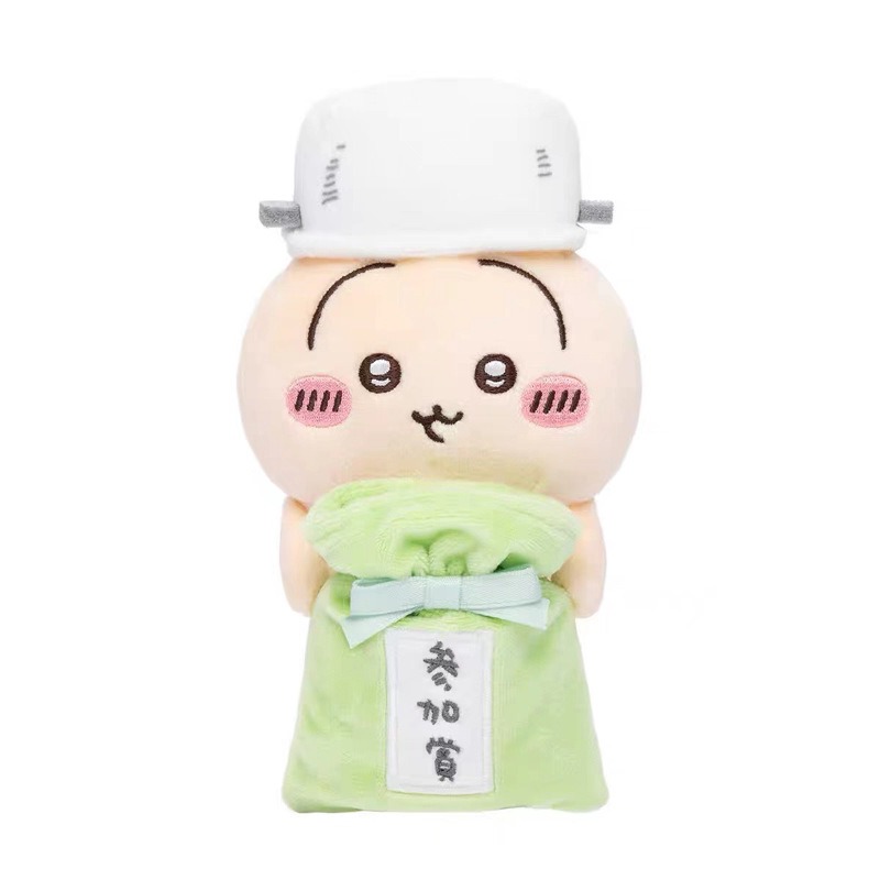 Jhiikawas Funny Daily Plush Ke - Phone Accessories Charms reseña y precio