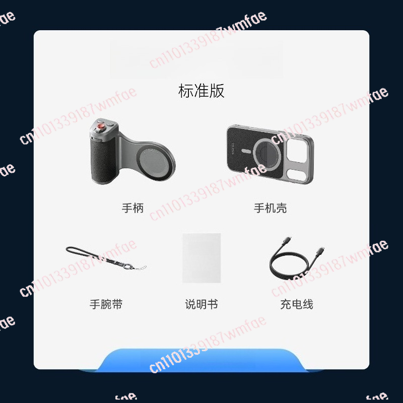 Mobile phone image set, handle - Phone Accessories Images reseña y precio