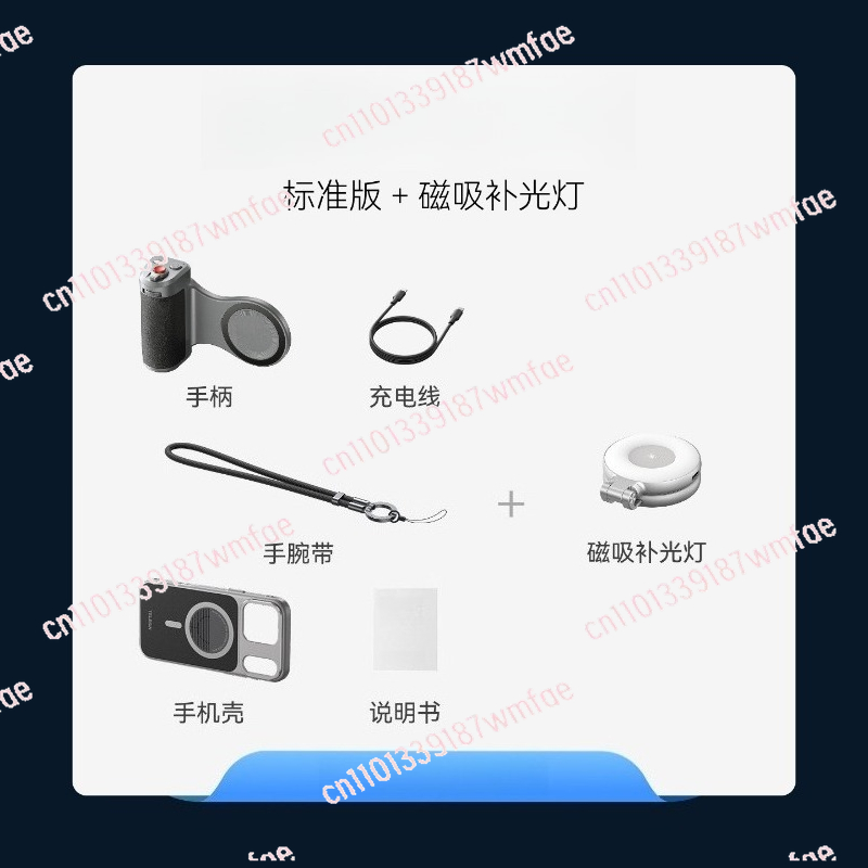 Mobile phone image set, handle - Phone Accessories Images reseña y precio