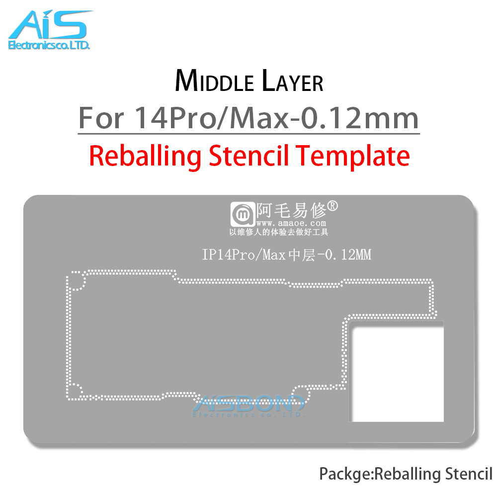 AMAOE Middle Layer Reballing S - Phone Accessories Repair reseña y precio