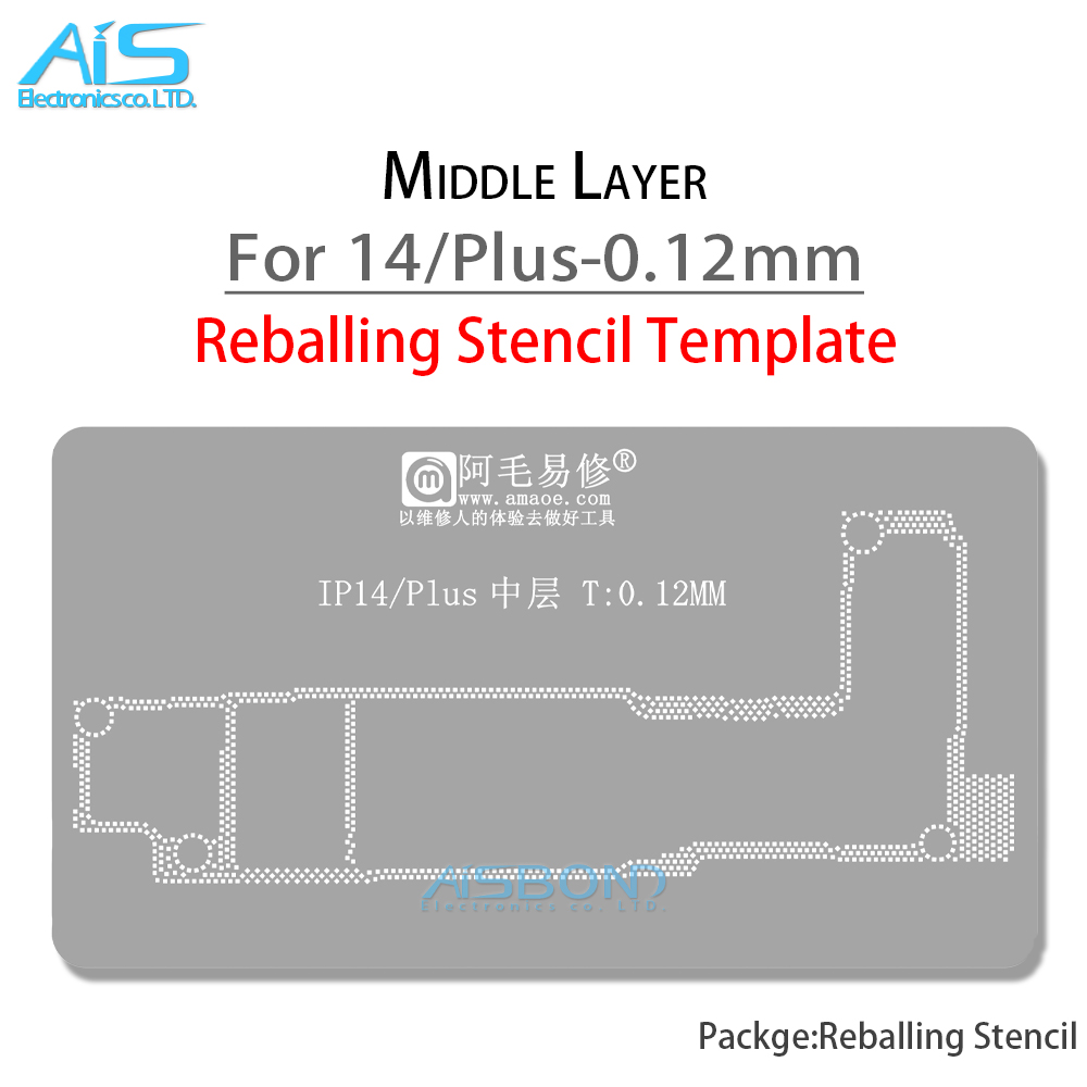 AMAOE Middle Layer Reballing S - Phone Accessories Repair reseña y precio
