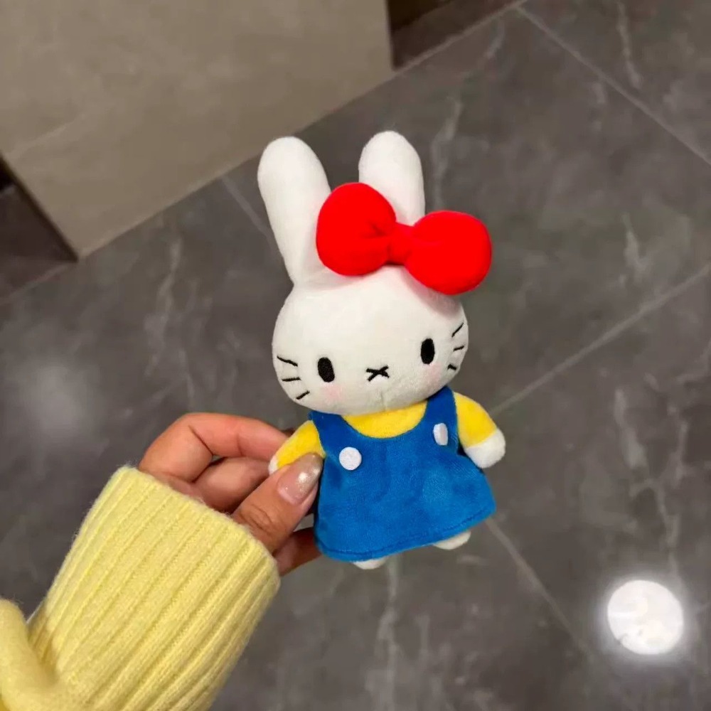 Miffy Plush Keychain Cute Bunn - Phone Accessories Doll reseña y precio