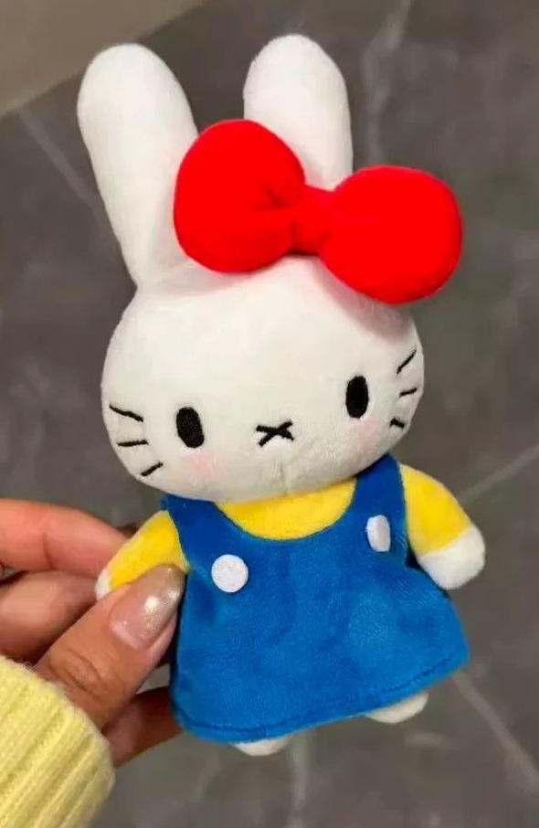Miffy Plush Keychain Cute Bunn - Phone Accessories Doll reseña y precio