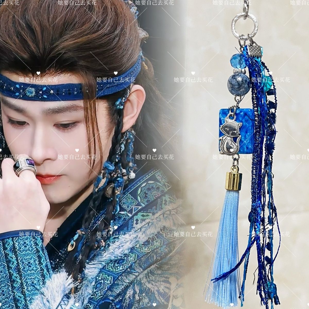 VEIL OF SHADOWS Mobile Phone C - Phone Accessories Charms reseña y precio