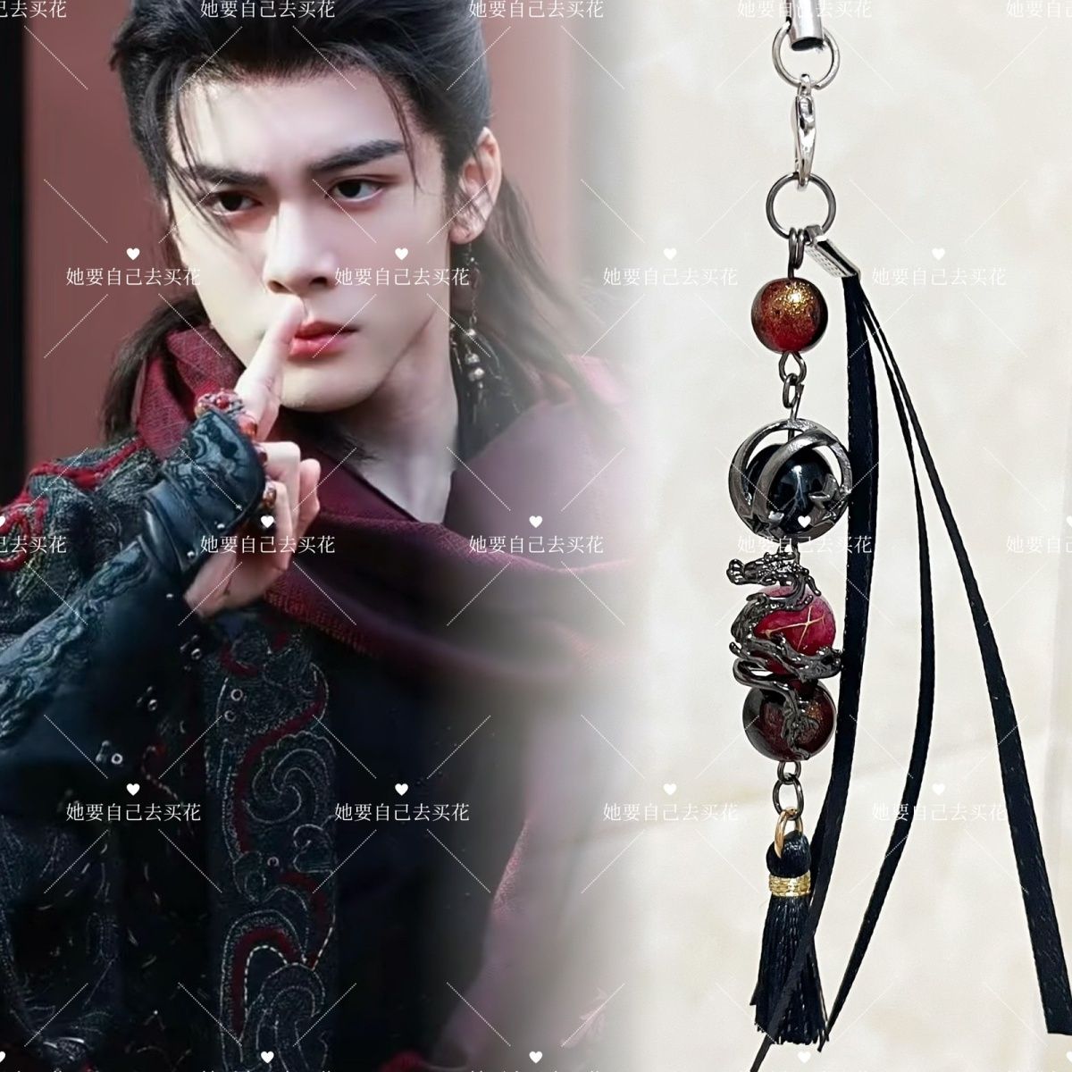 VEIL OF SHADOWS Mobile Phone C - Phone Accessories Charms reseña y precio
