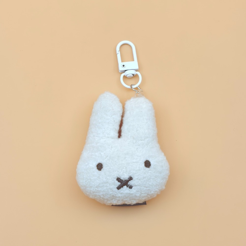 Kawaii Miffy Rabbit Plush Keyc - Phone Accessories Doll reseña y precio