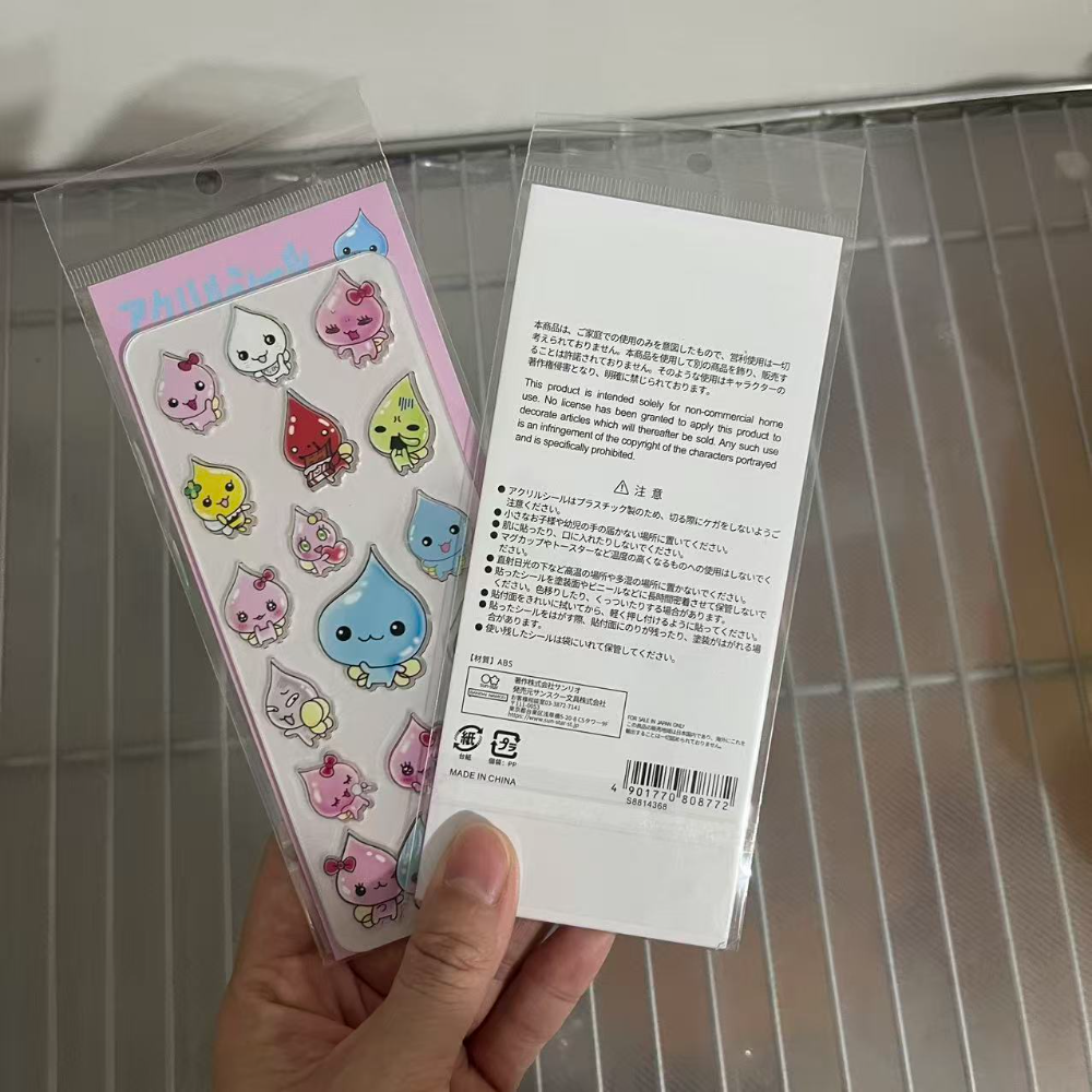 Cartoon Image Retro Water Drop - Phone Accessories Images reseña y precio