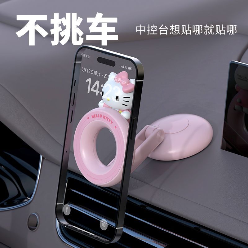 Sanrio Hello Kitty Doll Magnet - Phone Accessories Doll reseña y precio