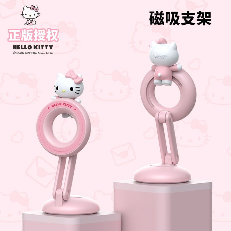 Sanrio Hello Kitty Doll Magnet - Phone Accessories Doll reseña y precio