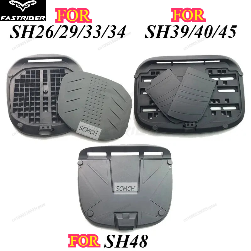 Motorcycle Top Box Base Plate  - Phone Accessories On Top reseña y precio