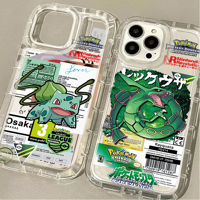 P-Pokemon Cool Pikachu Squirtl - Xiaomi Phone Accessories reseña y precio