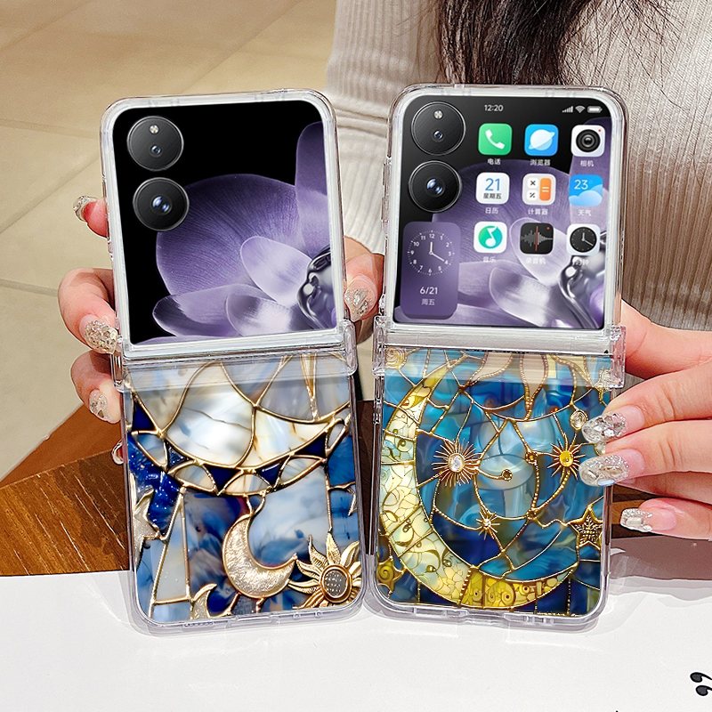 Retro Moon Star Pattern Phone  - Xiaomi Phone Accessories reseña y precio