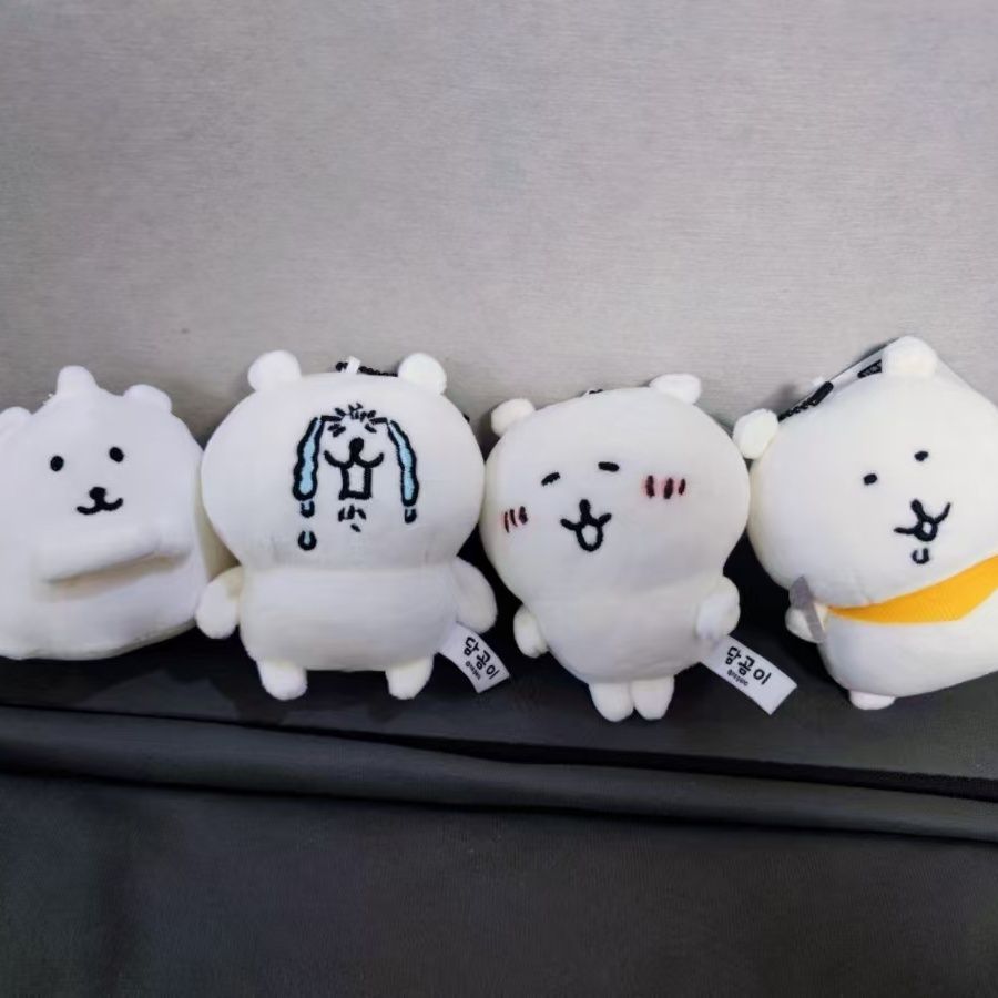 Nagano Bear Plush Keychain Kaw - Phone Accessories Charms reseña y precio