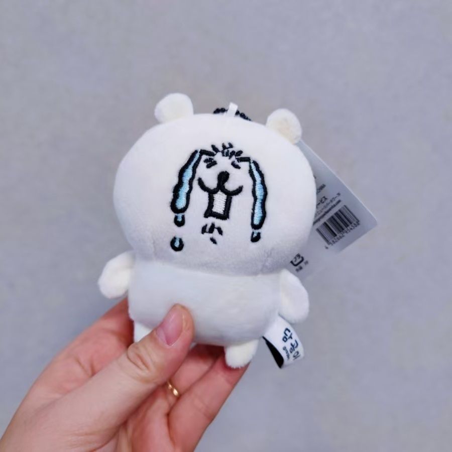 Nagano Bear Plush Keychain Kaw - Phone Accessories Charms reseña y precio