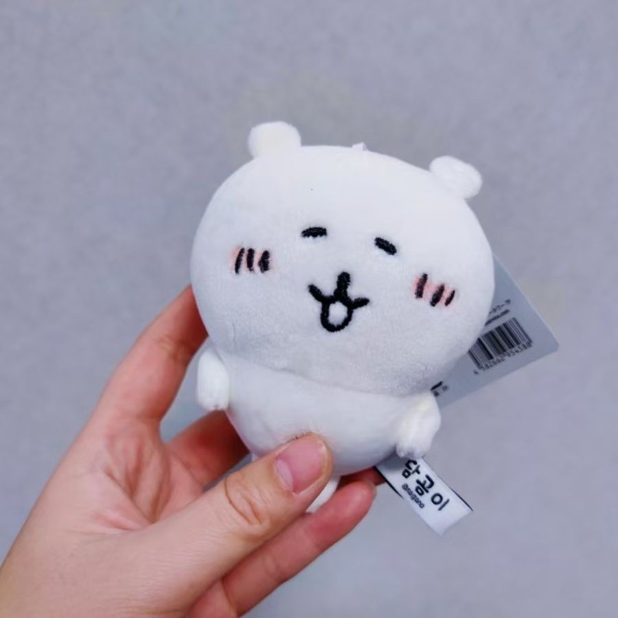 Nagano Bear Plush Keychain Kaw - Phone Accessories Charms reseña y precio