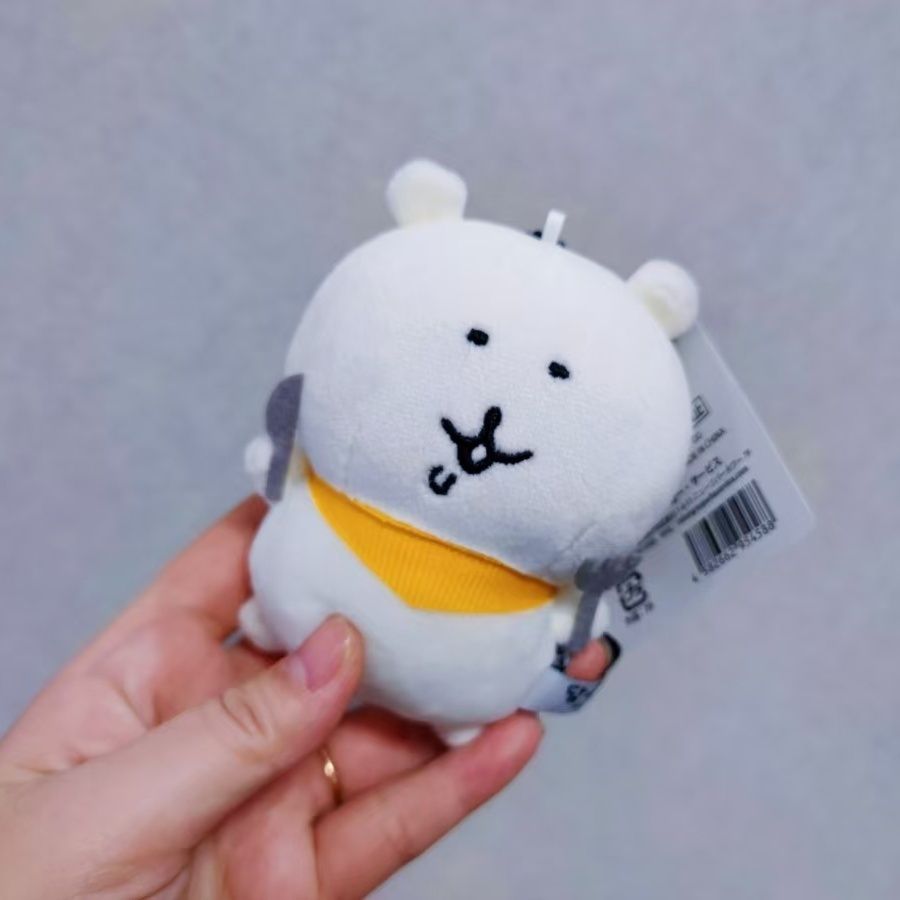 Nagano Bear Plush Keychain Kaw - Phone Accessories Charms reseña y precio