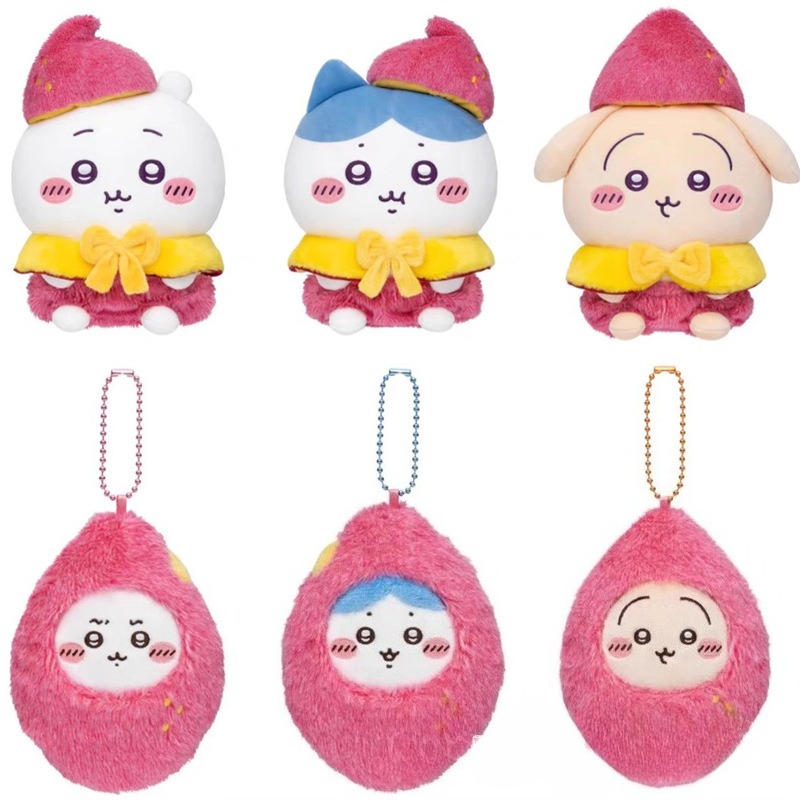 jiyiSweet Potato Plush Keychai - Phone Accessories Charms reseña y precio