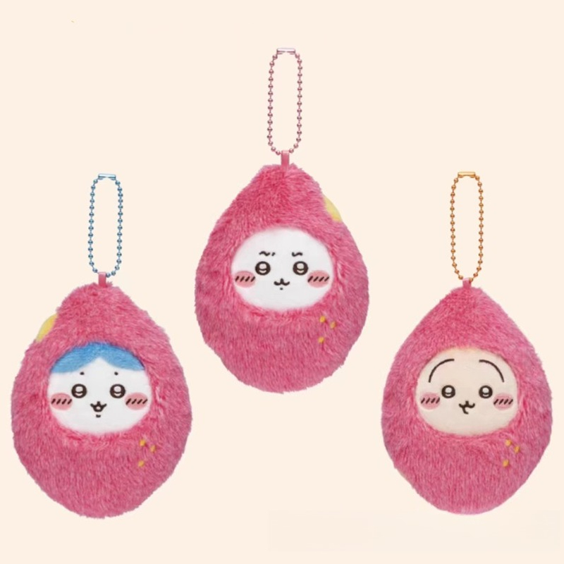 jiyiSweet Potato Plush Keychai - Phone Accessories Charms reseña y precio