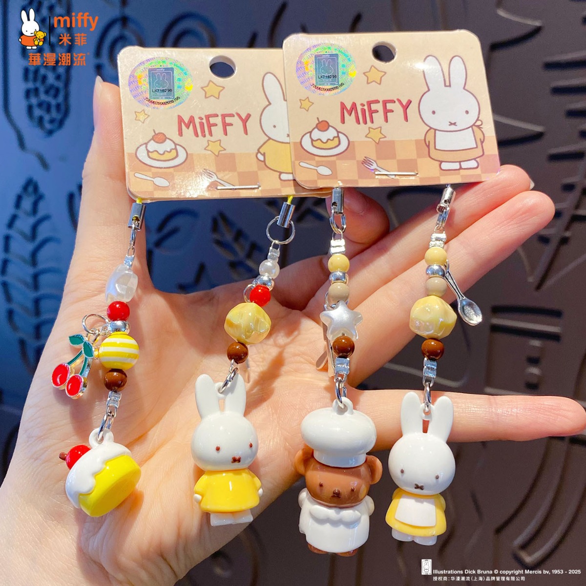 Kawaii Miffy Rabbit Keychain C - Phone Accessories Doll reseña y precio