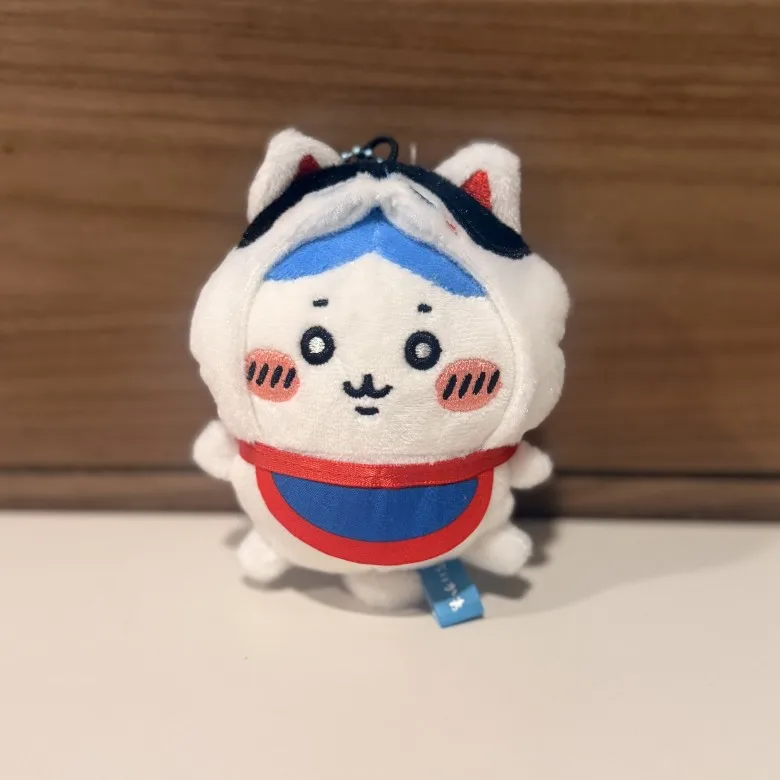  Apron Costume Plush Keychain  - Phone Accessories Charms reseña y precio
