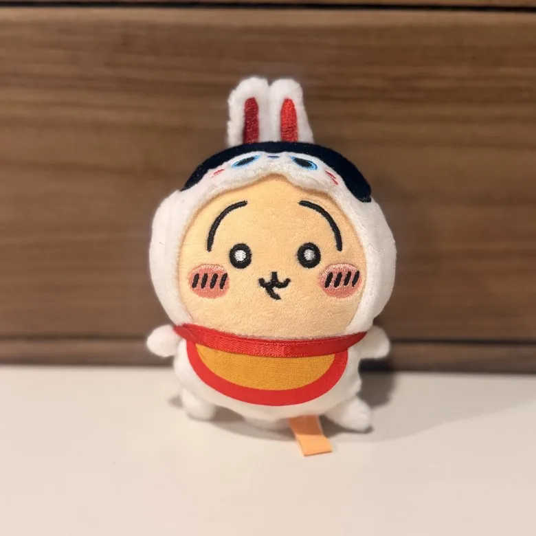  Apron Costume Plush Keychain  - Phone Accessories Charms reseña y precio