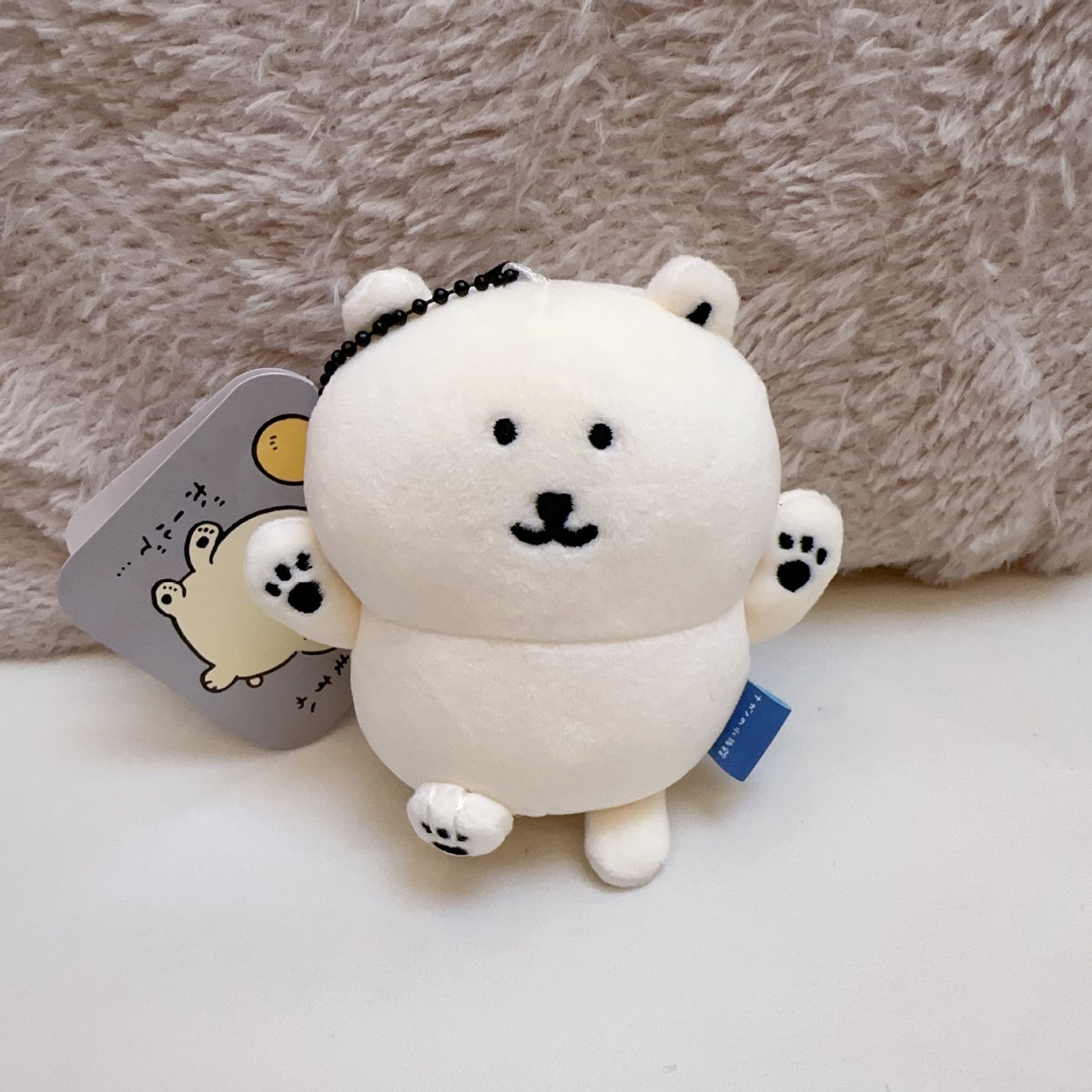Chiikawa Plush Keychain Cute S - Phone Accessories Charms reseña y precio