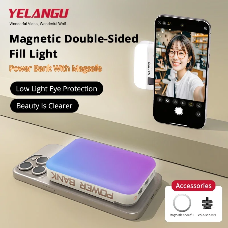 Magnetic Wireless Charging RGB - Phone Accessories Video reseña y precio