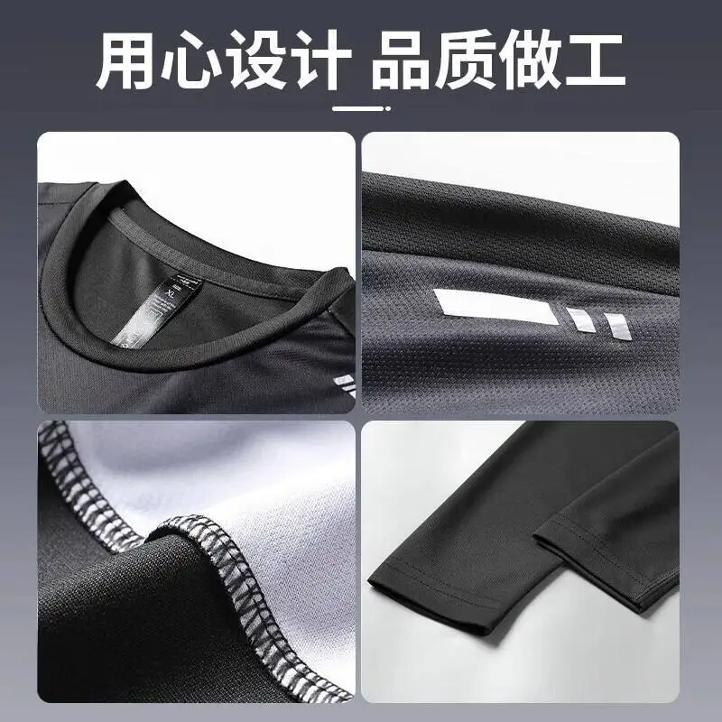 Men's Compression Long Sleeve  - Phone Accessories On Top reseña y precio